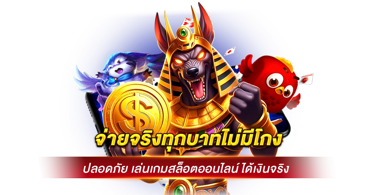 pg slot ใหม่ ล่าสุด วอ ล เลท